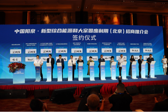 1685066544975160.png 企业微信截图_16850659043133.png
